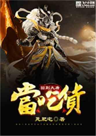 探索奇妙世界,畅享如何学好英语音标?问答